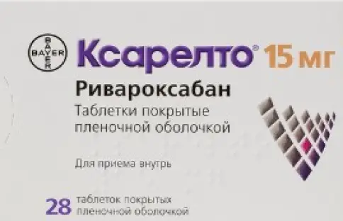 Полисан НТФФ ООО
