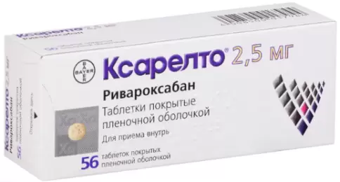 Не определен