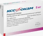 Ксефокам Таблетки 8мг №30 от ЗДОРОВ ру Царицыно
