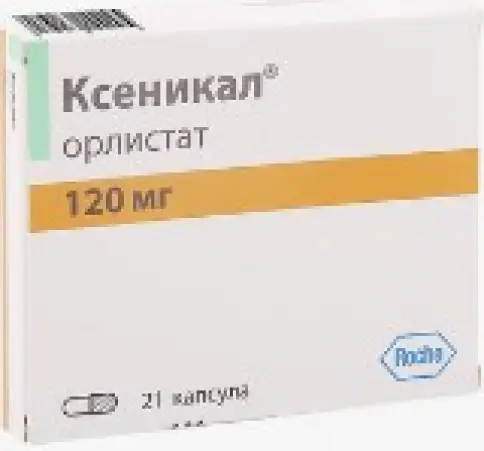 Ксеникал Капсулы 120мг №21х3 в Мурино