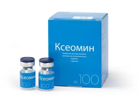 Не определен