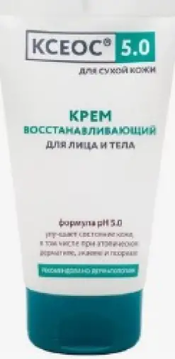 Ксеос 5.0 Крем для лица и тела Восстанавливающий, для сухой кожи Туба 150мл произодства Аванта ОАО
