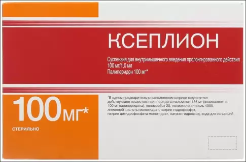 Ксеплион Суспензия+шприц 100мг/1мл №1 в Люберцах