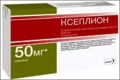 Ксеплион Суспензия+шприц 50мг/0.5мл №1 от Янссен-Силаг