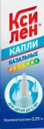 Ксилен Флакон-капельница 0.05% 10мл в Волгограде от Доктор Столетов Волгоград 51-й Гвардейской 38д