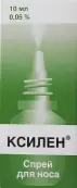 Ксилен Спрей назальный 0.05% 10мл от Верофарм ЗАО