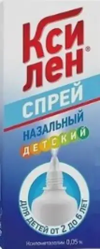 Ксилен Спрей назальный 0.05% 15мл