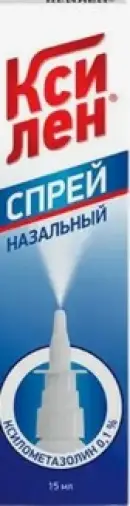Ксилен Спрей назальный 0.1% 15мл