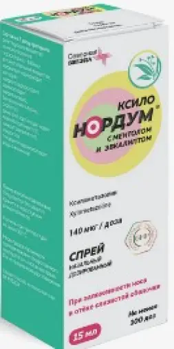 Ксило Нордум с ментолом и эвкалиптом Спрей назальный 140мкг/доза 15мл произодства Северная Звезда