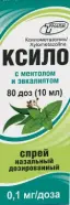 Аналог Ксилометазолин: Ксило с ментолом и эвкалиптом
