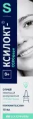 Ксилокт-СОЛОфарм от Гротекс ООО