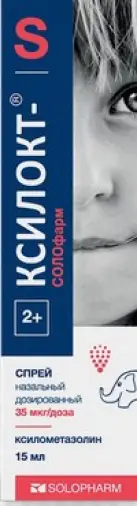 Ксилокт-СОЛОфарм Спрей назальный 35мкг/доза 15мл произодства Гротекс ООО
