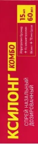 Ксилонг Комбо Спрей назальный 84мкг+70мкг/доза 60доз 15мл в Энгельсе