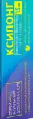 Ксилонг Спрей назальный 100мкг+5мг/доза 100доз 15мл от Не определен
