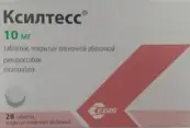 Ксилтесс Таблетки п/о 10мг №28 от Эгис АО
