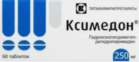 Ксимедон Таблетки 250 мг №60