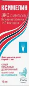 Ксимелин Эко с ментолом от Штада Арцнаймиттель АГ