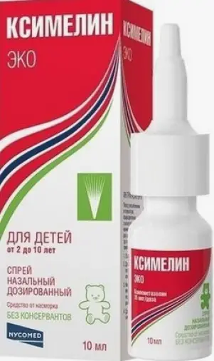 Никомед