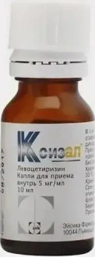 Не определен
