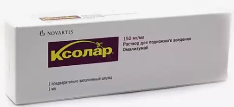 Ксолар Р-р д/п/к введ., шприц 150мг 1мл №1 произодства Новартис Фарма