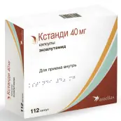 Кстанди Капсулы 40мг №112 от Астеллас Фарма