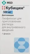 Кубицин Флакон 500мг от Не определен