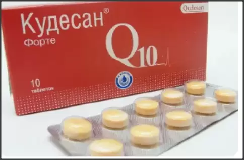 Кудесан Форте Таблетки №10 в Электростали