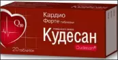 Кудесан Форте Таблетки №20 от Не определен