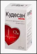 Коэнзим Q10 Капсулы 60мг №30