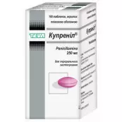 Купренил от Тева