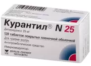 Курантил Драже 25мг №120 в Волгограде от Доктор Столетов Волгоград 8-й Воздушной Армии 38