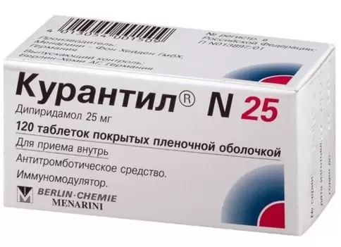 Менарини
