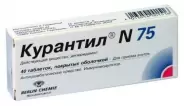 Курантил Драже 75мг №40 в Волгограде от Доктор Столетов Волгоград 51-й Гвардейской 38д