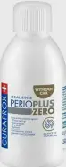 Курапрокс ополаскиватель для полости рта Флакон 200мл от Аптека Ваша №1 Бутырская 97