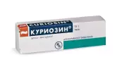 Куриозин Гель 15г от Гедеон Рихтер