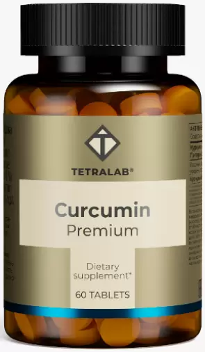 Куркумин Премиум Tetralab Таблетки п/о 464мг №60 произодства Квадрат С