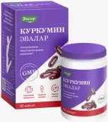 Куркумин Капсулы 750мг (40мг) №60 от Эвалар ЗАО