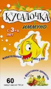 Кусалочка Иммуно Капсулы жеват. 750мг №60 в СПБ (Санкт-Петербурге) от Аптека для Всех