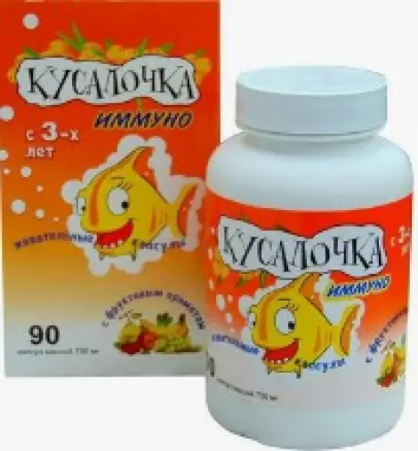 Кусалочка Иммуно Капсулы жеват. 750 мг №90