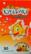 Кусалочка Иммуно Капсулы жеват. 750мг №90 от РеалКапс ЗАО