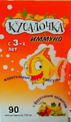 Кусалочка Иммуно Капсулы жеват. 750мг №90 произодства РеалКапс ЗАО