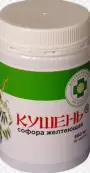 Кушень Софора желтеющая Капсулы №90 от Не определен