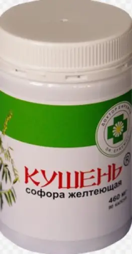 Кушень Софора желтеющая Капсулы №90 произодства Не определен