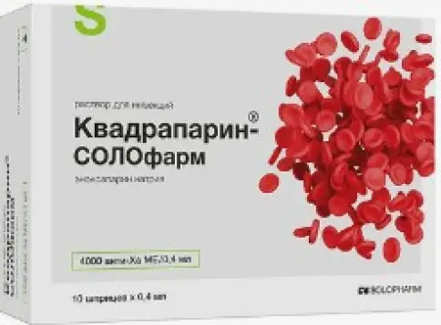 Квадрапарин-Солофарм Шприц 10000 Анти-Ха МЕ/мл 0.4мл №10 произодства Диамед-Фарма ООО