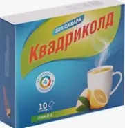 Квадриколд Порошок 5г №10 от Динамика Булатниковская 1к1А