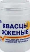 Квасцы жженые 5D
