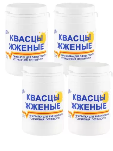 Квасцы жжёные алюмокалиевые Упаковка 50г произодства Алустин ООО