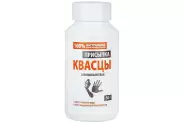 Квасцы жжёные алюмокалиевые Упаковка 50г от Аптека Медикаментум 2-я Владимирская 38-18