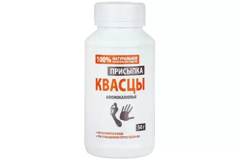 Квасцы жжёные алюмокалиевые Упаковка 50г
