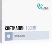 Кветиапин Таблетки 100мг №60 от Не определен